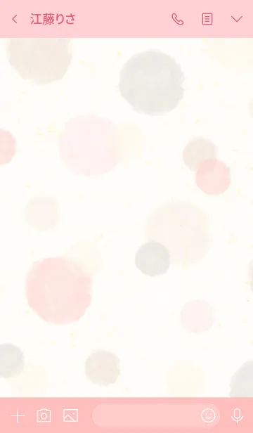 [LINE着せ替え] 丸 水彩 ピンク24の画像3