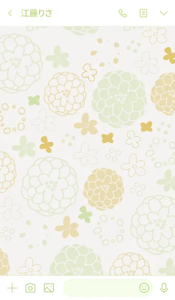 [LINE着せ替え] 大人お花模様27の画像3