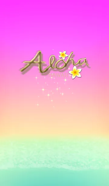 ピンク♡ハワイ＊ALOHA+161の着せ替えメイン画像
