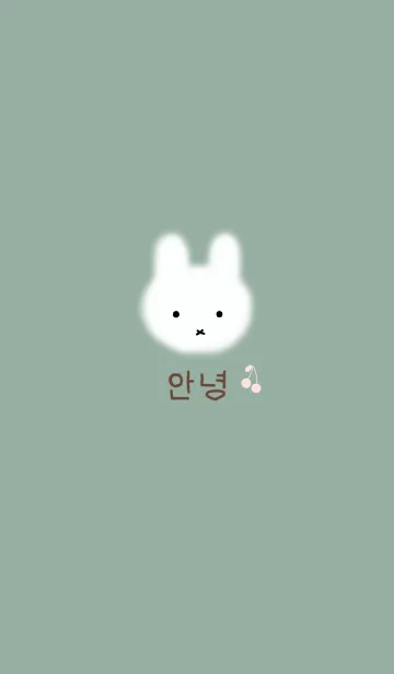 [LINE着せ替え] 韓国語着せかえ cherry rabbit/dusty greenの画像1