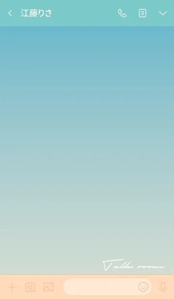 [LINE着せ替え] 青 : 空とサイン文字の画像3