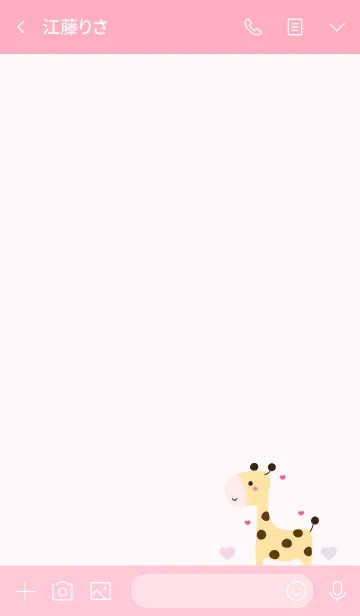 [LINE着せ替え] Cute giraffe (Crayon version) 9の画像3
