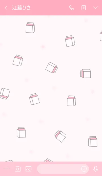 [LINE着せ替え] 韓国語着せかえ いちごmilk/pinkの画像3