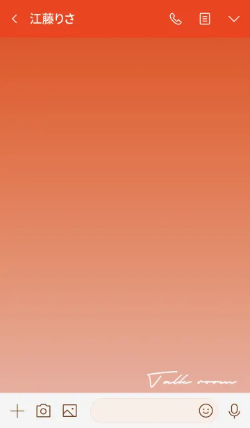 [LINE着せ替え] 赤 : 空とサイン文字の画像3