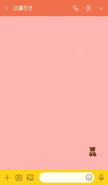 [LINE着せ替え] Simple bear plush 31の画像3