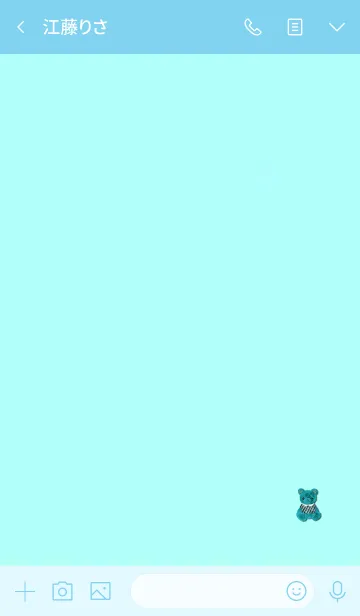 [LINE着せ替え] Simple bear plush 36の画像3