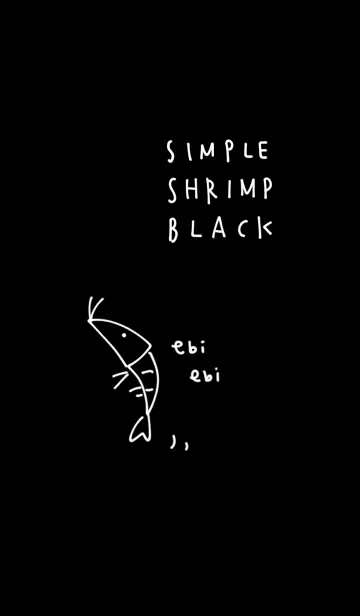 [LINE着せ替え] シンプル えび くろ ラックの画像1