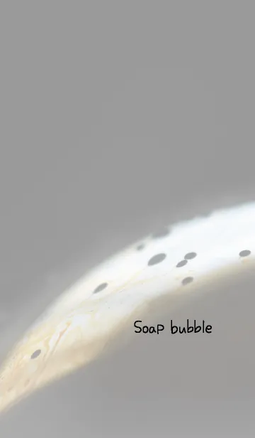 [LINE着せ替え] シャボン玉のきせかえ1の画像1