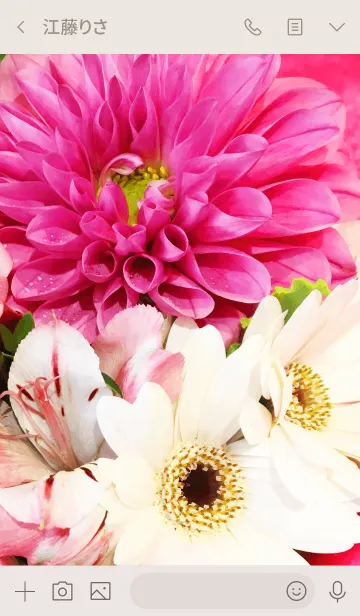 [LINE着せ替え] Flower Flower 25 -MEKYM-の画像3