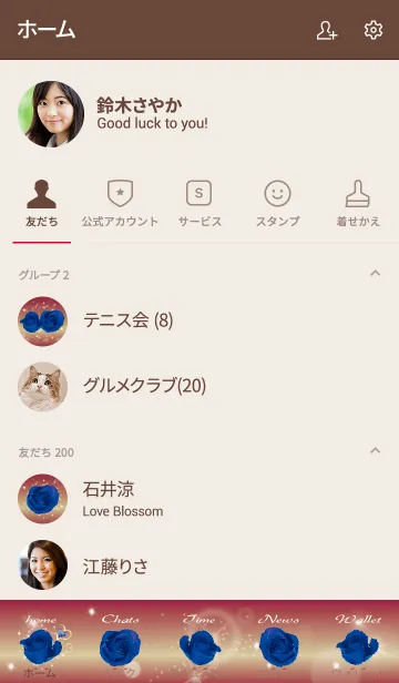 [LINE着せ替え] ボルドー : 誕生石9月のサファイアの画像2