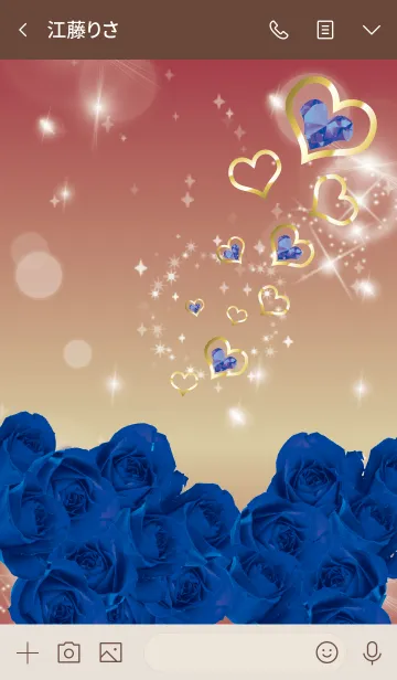 [LINE着せ替え] ボルドー : 誕生石9月のサファイアの画像3