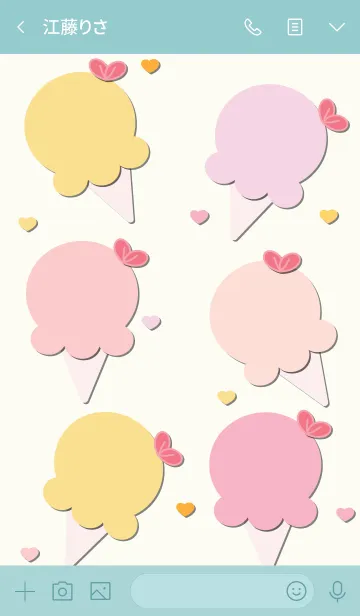 [LINE着せ替え] Cute ice-cream theme 65の画像3