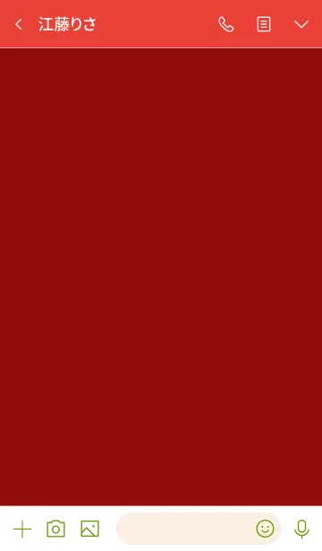 [LINE着せ替え] Scarlet Red Theme Ver.1 (jp)の画像3