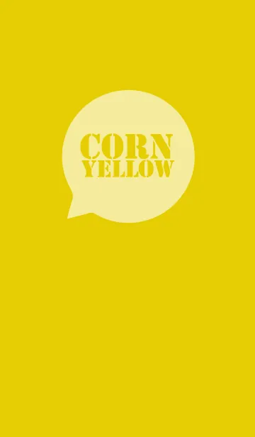 [LINE着せ替え] Corn Yellow Vr.3 (jp)の画像1