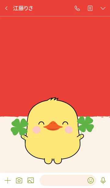 [LINE着せ替え] Lucky & Rich Duck (jp)の画像3