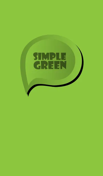 [LINE着せ替え] Simple Green Button (jp)の画像1