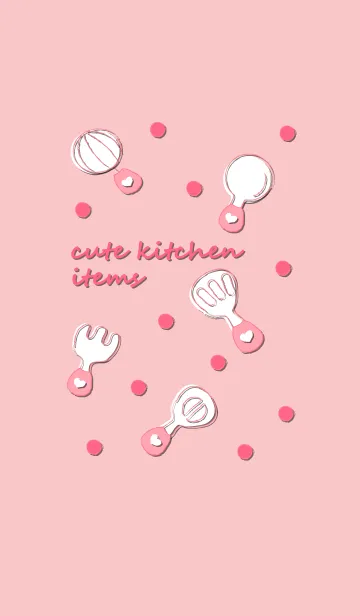 [LINE着せ替え] Cute kitchen items 37の画像1