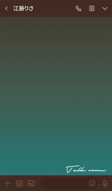 [LINE着せ替え] 茶色と緑 : 空とサイン文字の画像3