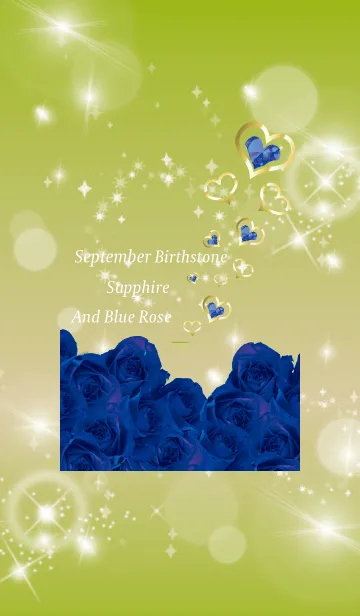 [LINE着せ替え] 黄緑 : 誕生石9月のサファイアの画像1