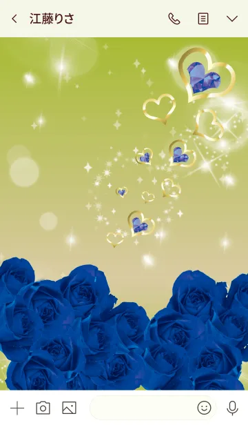 [LINE着せ替え] 黄緑 : 誕生石9月のサファイアの画像3