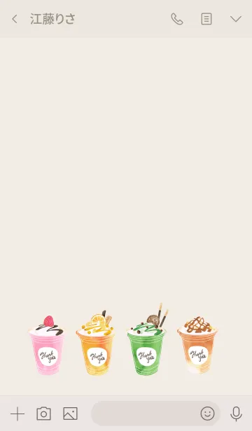 [LINE着せ替え] BREAK- strawberry,Matcha,orange,caramel-の画像3