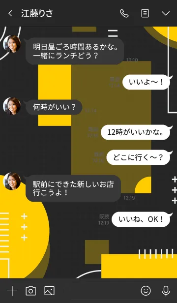 [LINE着せ替え] Geometric Square Black Yellowの画像4