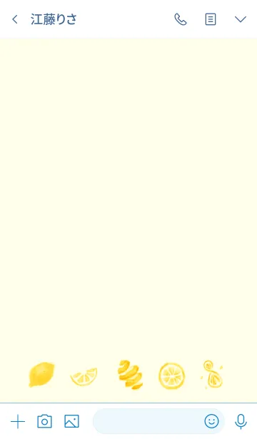 [LINE着せ替え] れもん。の画像3