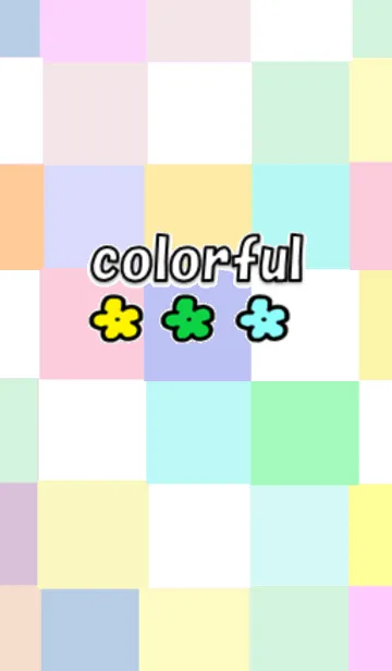 [LINE着せ替え] colorful (tottoko)の画像1