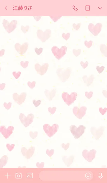 [LINE着せ替え] ハートたくさん-スマイル9-の画像3