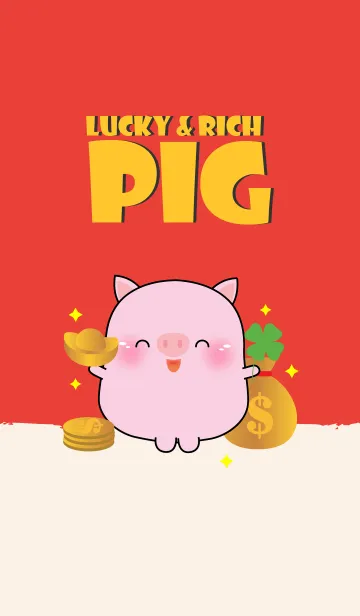 [LINE着せ替え] Lucky & Rich Cute Pig (jp)の画像1