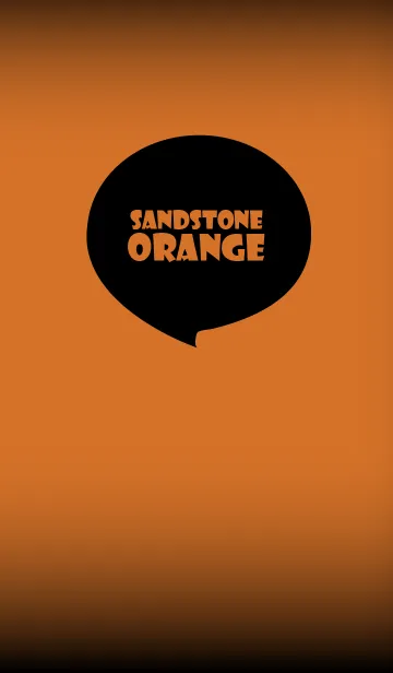 [LINE着せ替え] Sandstone Orange And Black Vr.4 (jp)の画像1