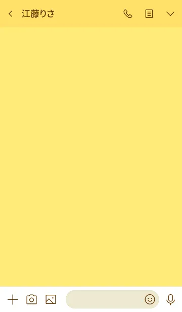 [LINE着せ替え] Blonde Yellow Vr.3 (jp)の画像3