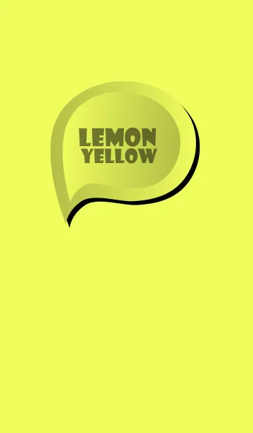 [LINE着せ替え] Lemon Yellow Button (jp)の画像1