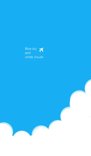 [LINE着せ替え] あおい空としろい雲の画像1