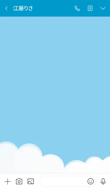 [LINE着せ替え] あおい空としろい雲の画像3
