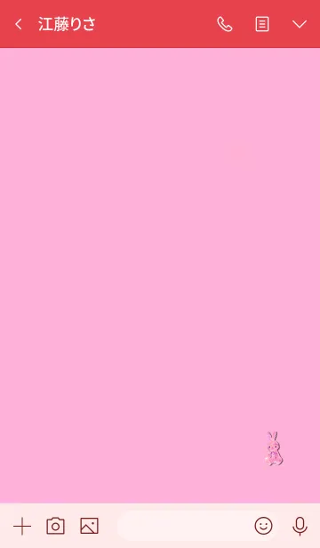 [LINE着せ替え] Simple plush rabbit 2の画像3