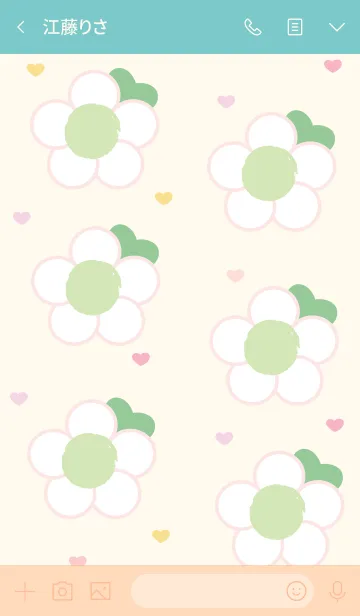 [LINE着せ替え] Lovely mini flower 93 :)の画像3