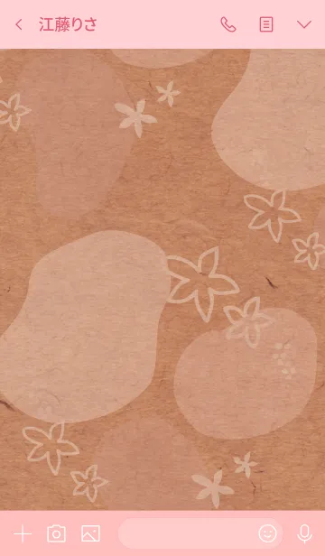 [LINE着せ替え] 有機的な丸と花ピンク4の画像3