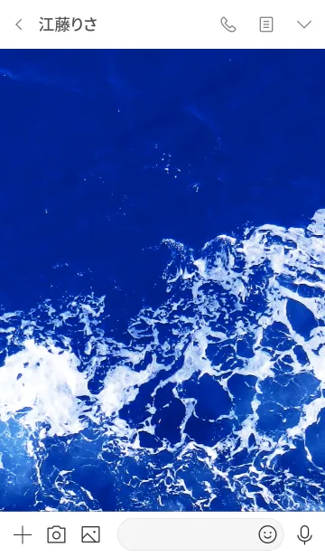 [LINE着せ替え] 深い青の海 波20の画像3