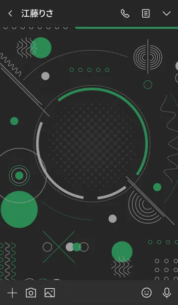 [LINE着せ替え] Geometric Tecno Black Greenの画像3