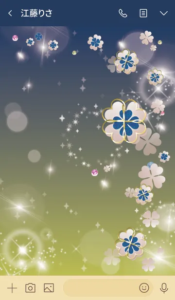 [LINE着せ替え] ベージュとネイビー : 舞う幸運の四葉の画像3