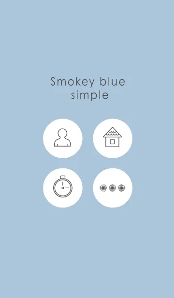 [LINE着せ替え] Smokey blue simple designの画像1