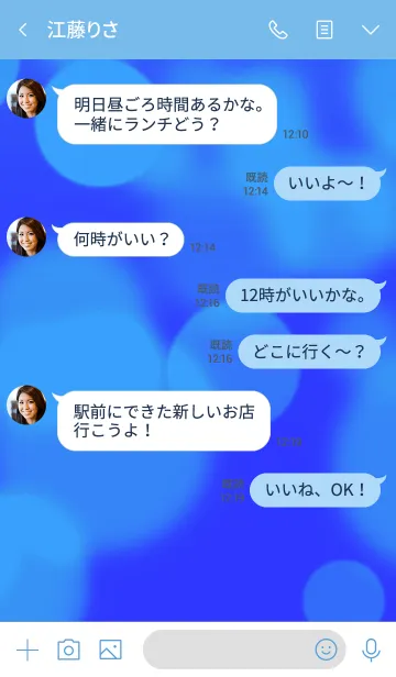 [LINE着せ替え] ライトニング 43の画像4