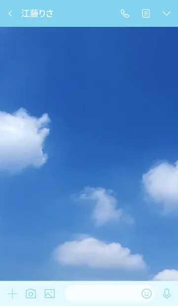 [LINE着せ替え] ありのままを受け入れるのも大事。の画像3