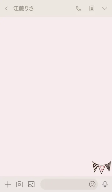 [LINE着せ替え] 北欧風フラッグ♡の画像3