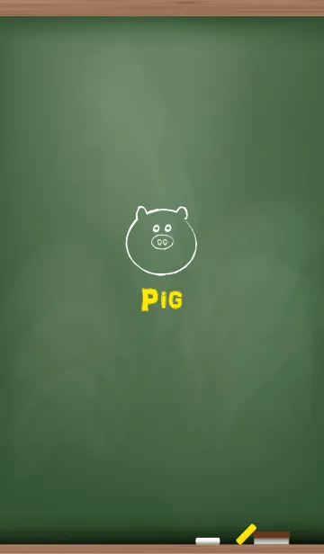 [LINE着せ替え] Black Board Pig 2.の画像1