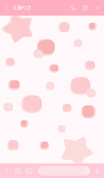 [LINE着せ替え] Small colorful dots 46の画像3