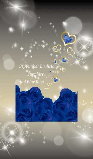 [LINE着せ替え] 黒 : 誕生石9月のサファイアの画像1