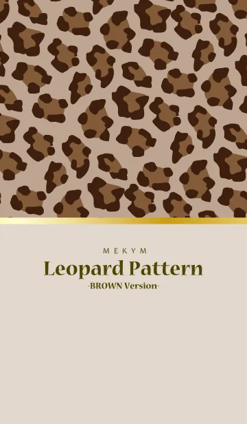 [LINE着せ替え] Leopard 13 -BROWN Version-の画像1