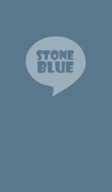 [LINE着せ替え] Stone Blue Vr.4 (jp)の画像1